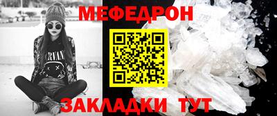 ECSTASY Жуковский