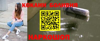 ECSTASY Жуковский