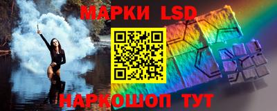 скорость Заводоуковск
