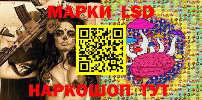 ECSTASY Жуковский