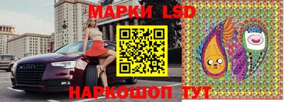 мефедрон мука Заволжье