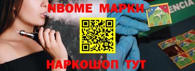 ECSTASY Жуковский