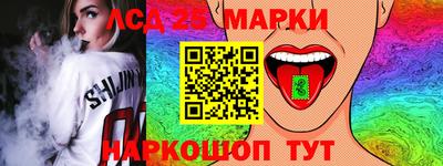 скорость Заводоуковск