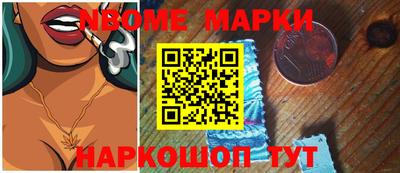 скорость Заводоуковск