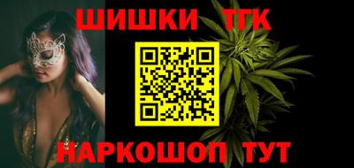 ECSTASY Жуковский