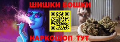 скорость Заводоуковск