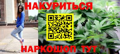 ECSTASY Жуковский