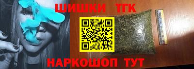 скорость Заводоуковск