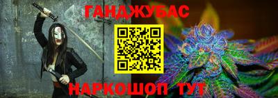 ECSTASY Жуковский
