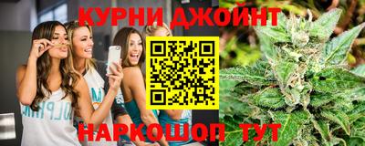ECSTASY Жуковский