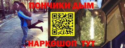 ECSTASY Жуковский