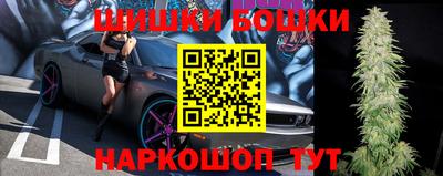ECSTASY Жуковский