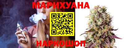 мефедрон мука Заволжье