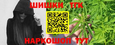 скорость Заводоуковск