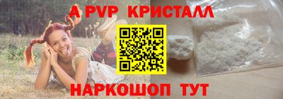 скорость Заводоуковск