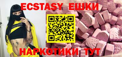 скорость Заводоуковск