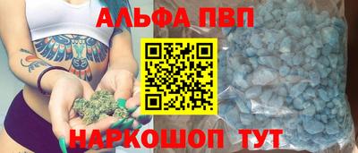 ECSTASY Жуковский
