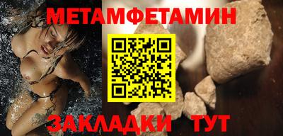 ECSTASY Жуковский