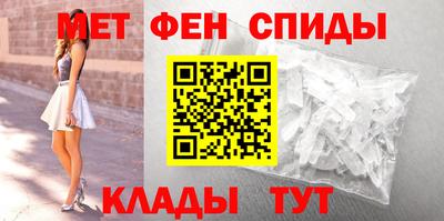 ECSTASY Жуковский