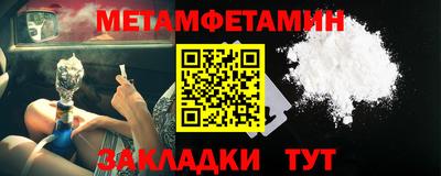 ECSTASY Жуковский