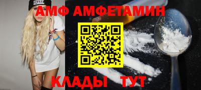 скорость Заводоуковск