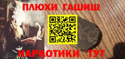 ECSTASY Жуковский