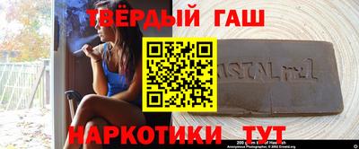 скорость Заводоуковск