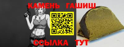 скорость Заводоуковск