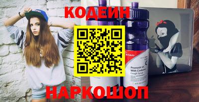 скорость Заводоуковск
