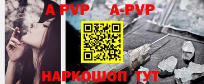 скорость Заводоуковск